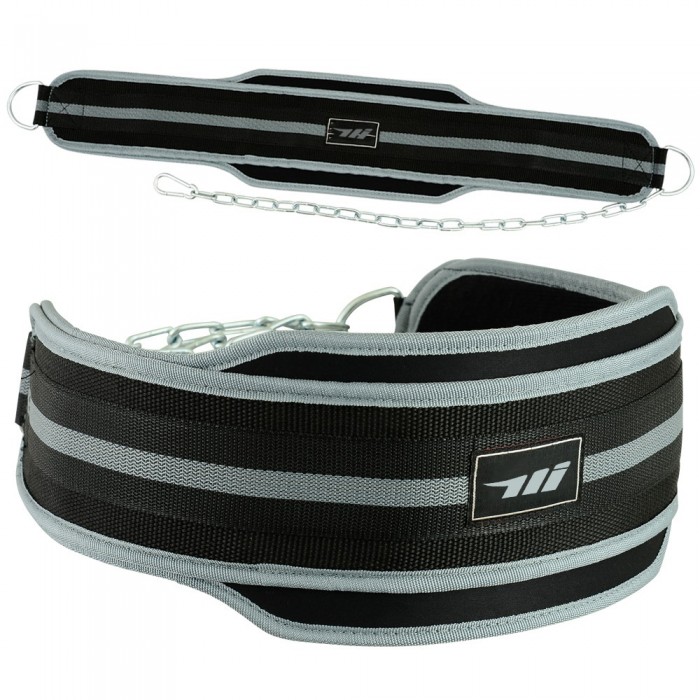 Neoprene Dipping Belt #PP-1202