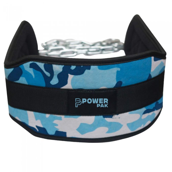Neoprene Dipping Belt #PP-1208